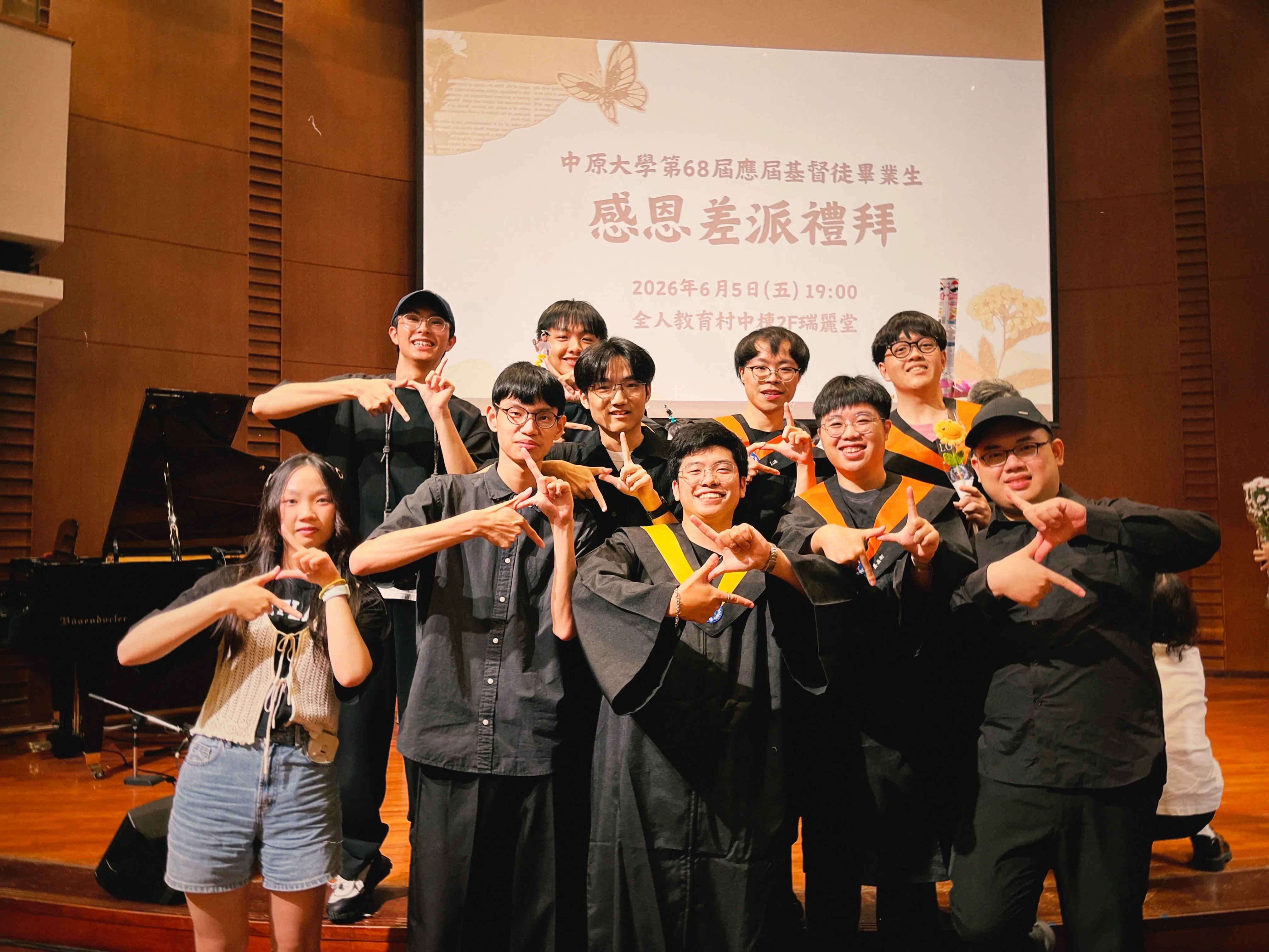 希望下次回去的時候已經有人確立正確姿勢是哪隻手在上面了