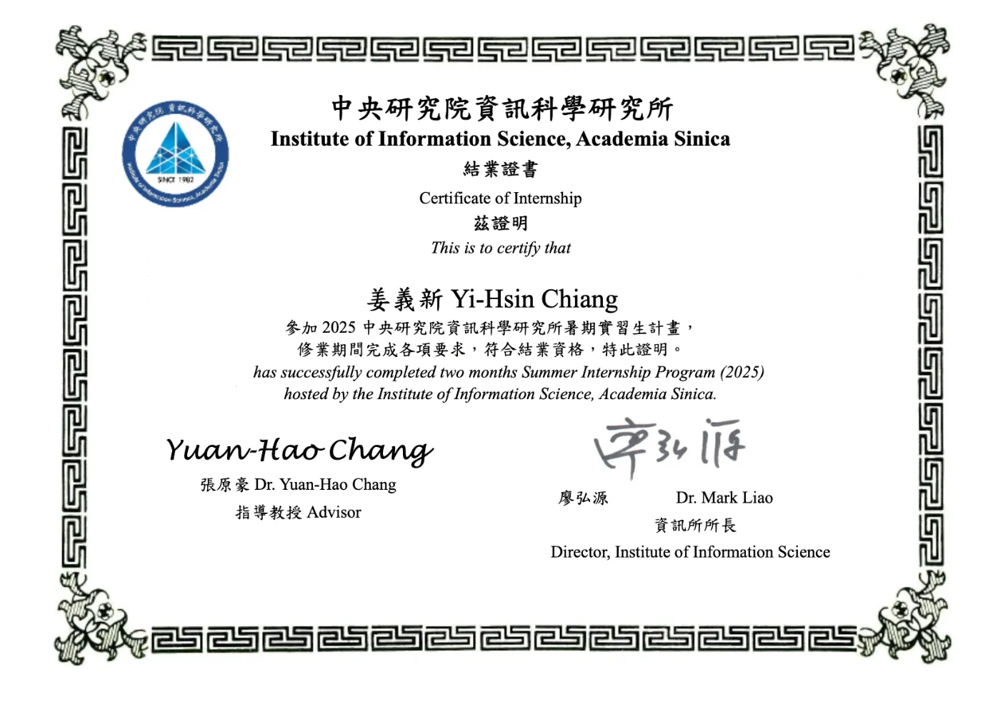 image-20260114163041399