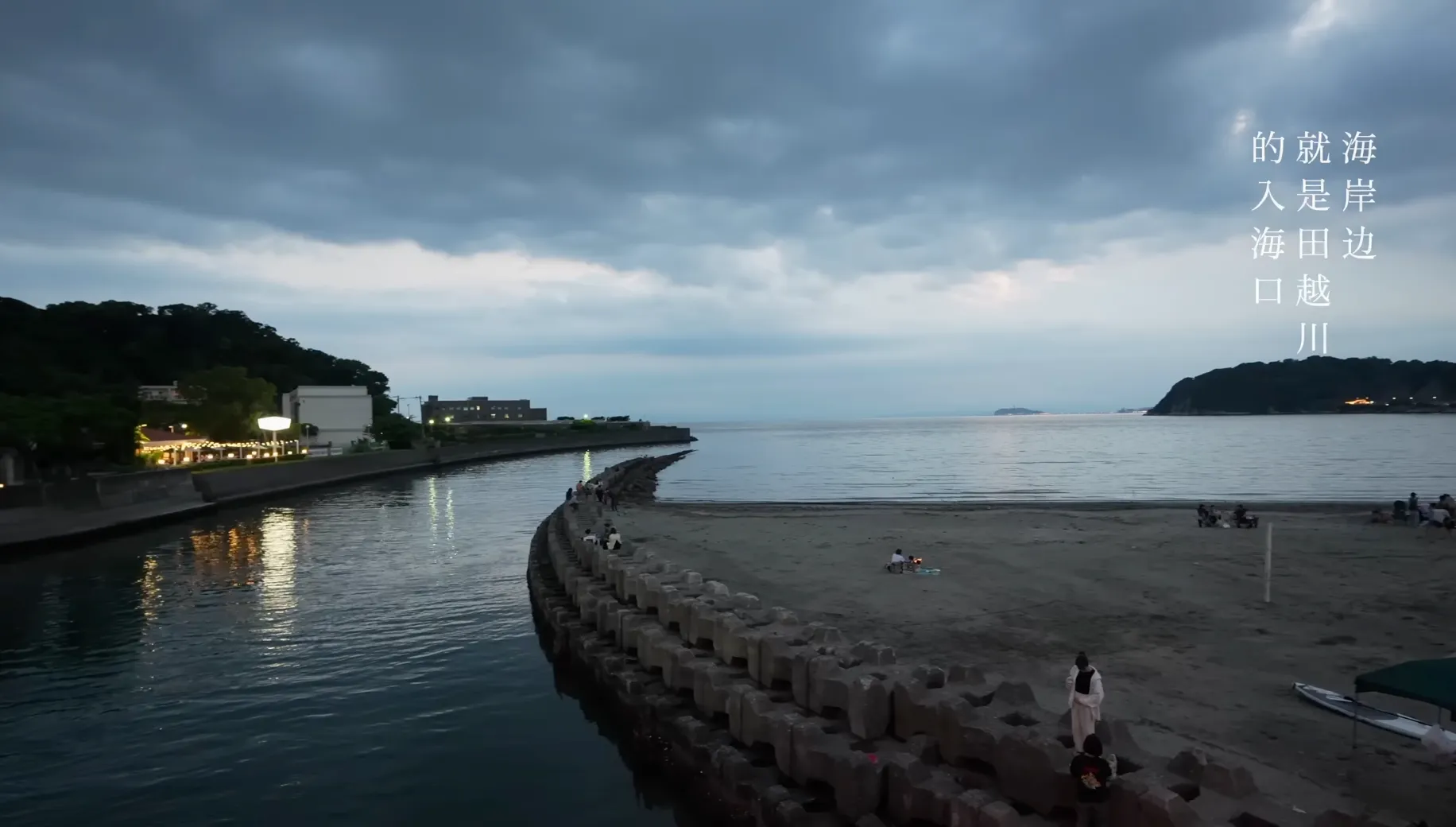 我最喜歡的旅遊頻道:老宋CHANNEL