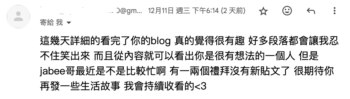 Screenshot 2024-12-13 at 4.39.46 PM