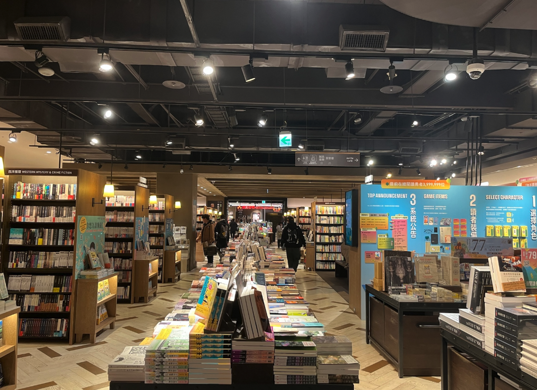 大概11點還會有不少人