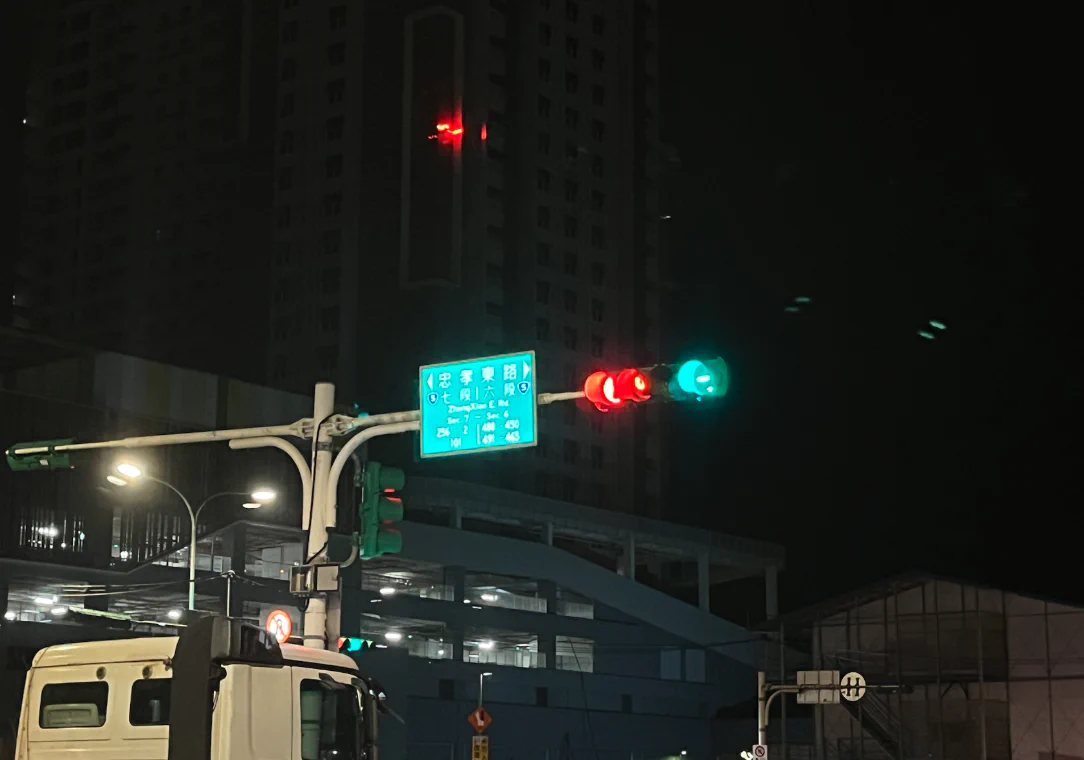 image-20250329123134972