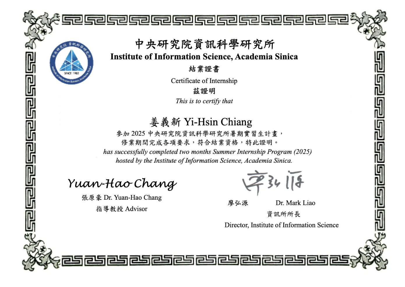 image-20260114163041399