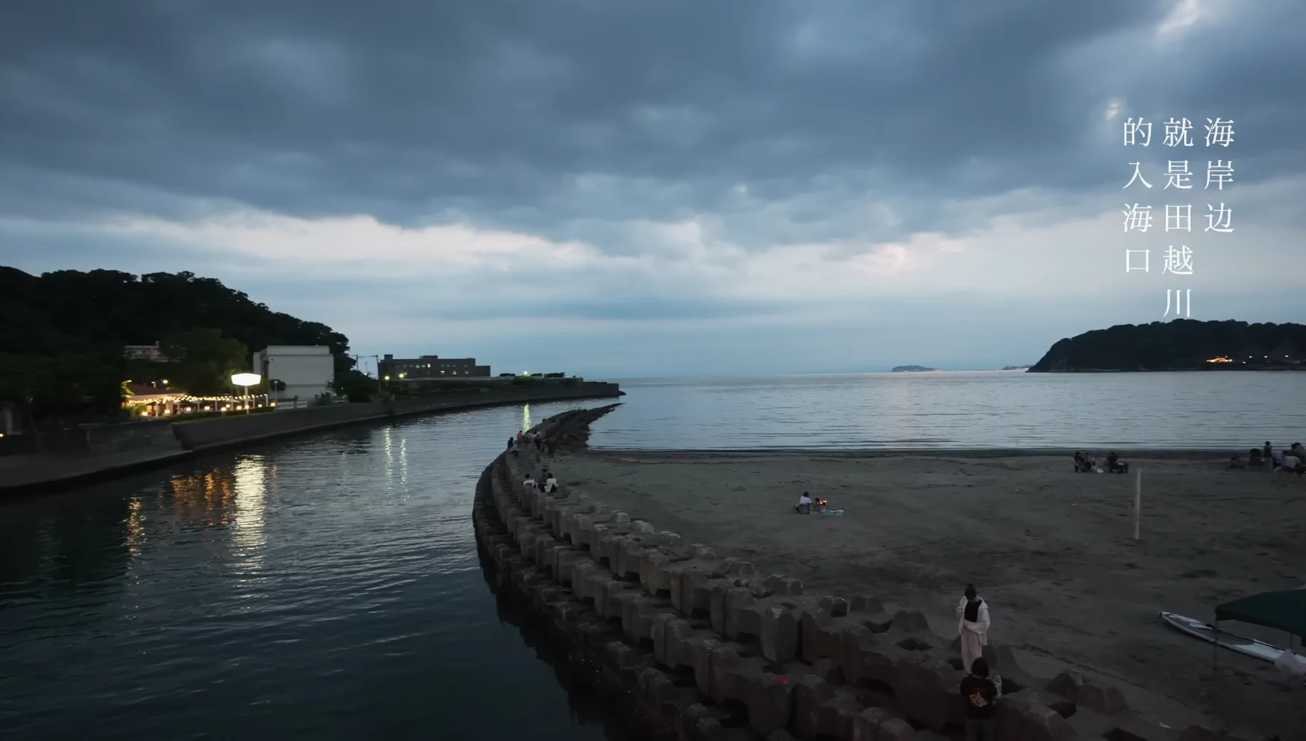 image-20260121212140583