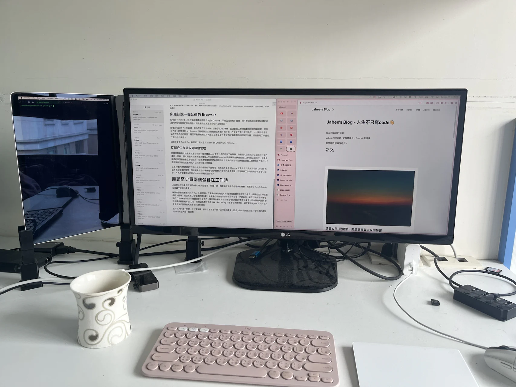 image-20260411142022555